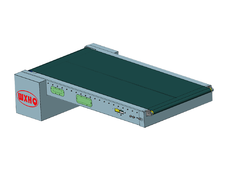 GSBC -Teleskopgürtelförderer